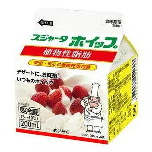 푸드 | 음료 - 모코몬 일본직구