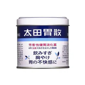 위장약 - 모코몬 일본직구