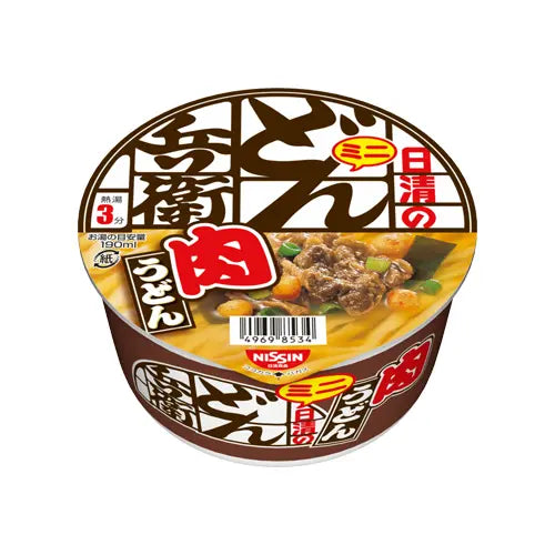 우동 - 모코몬 일본직구