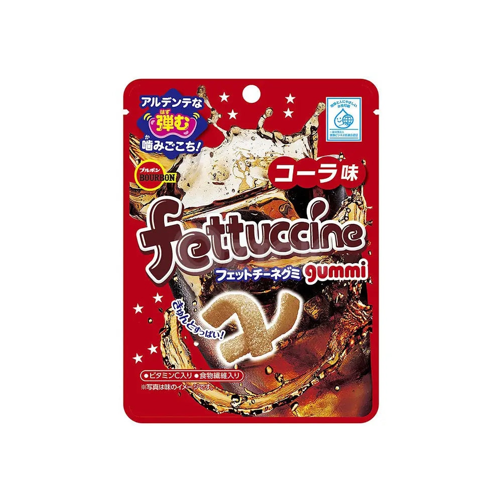 ブルボン フェットチーネグミ イタリアンレモン味 10袋セット - 食品