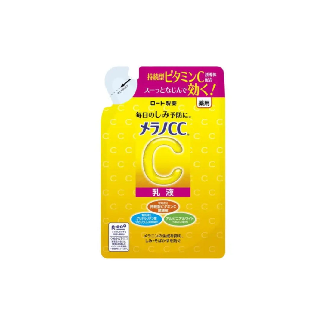 멜라노CC 약용 얼룩 대책 미백 로션 리필용 120ml 모코몬 일본직구