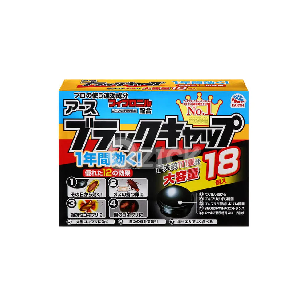 EARTH CHEMICAL]ゴキブリブラックキャップ18個入り - モコモン