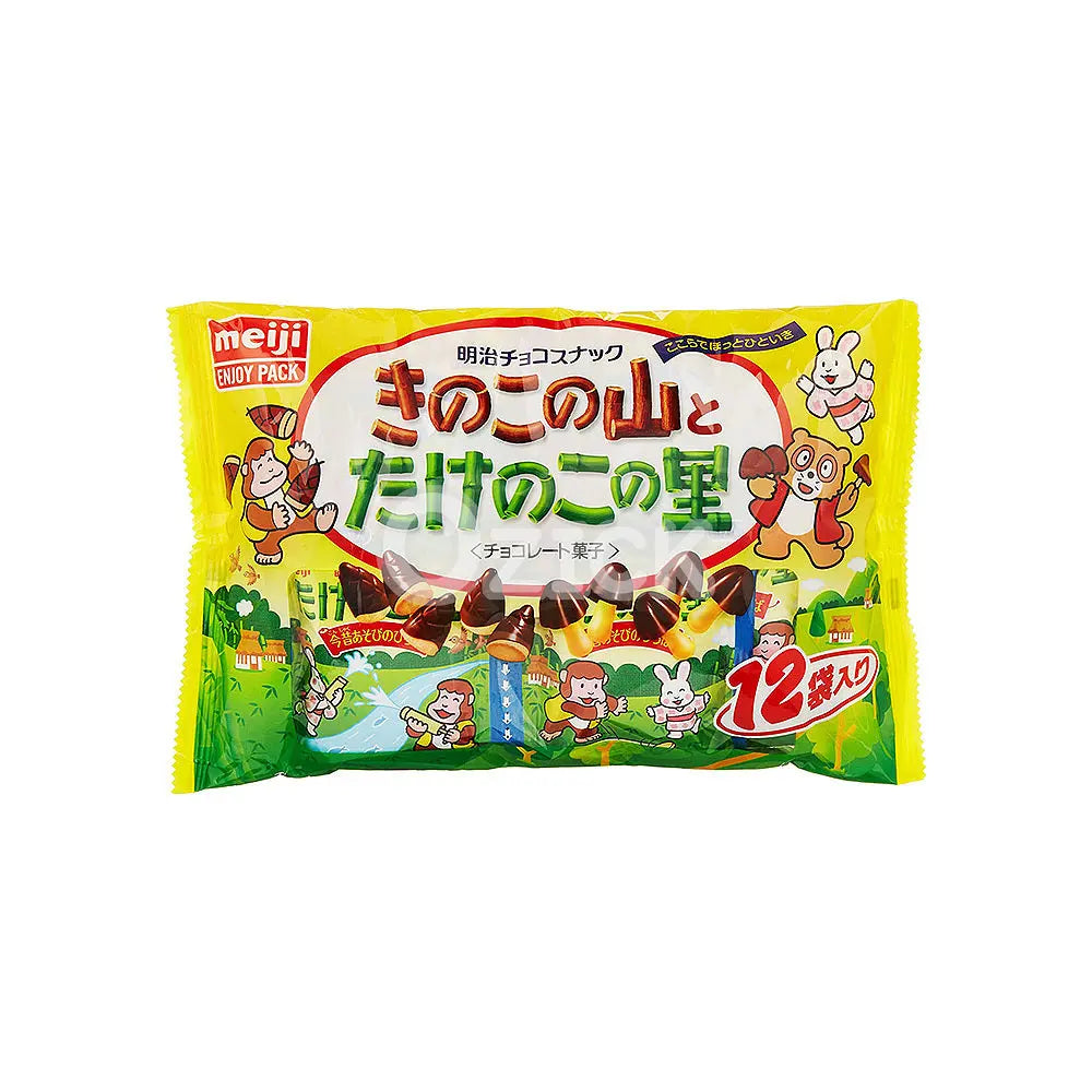 meiji きのこの山 当選品 - その他