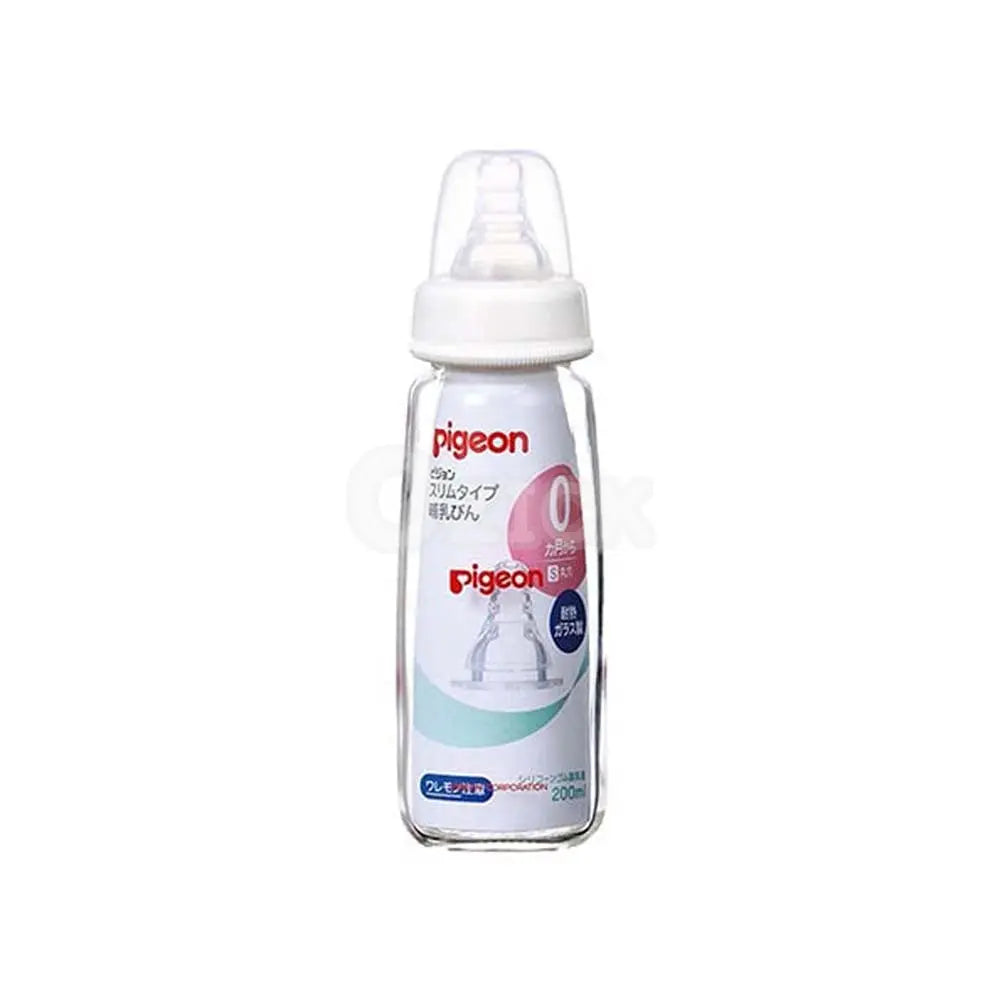 Pigeon glass 2024 bottle 200ml