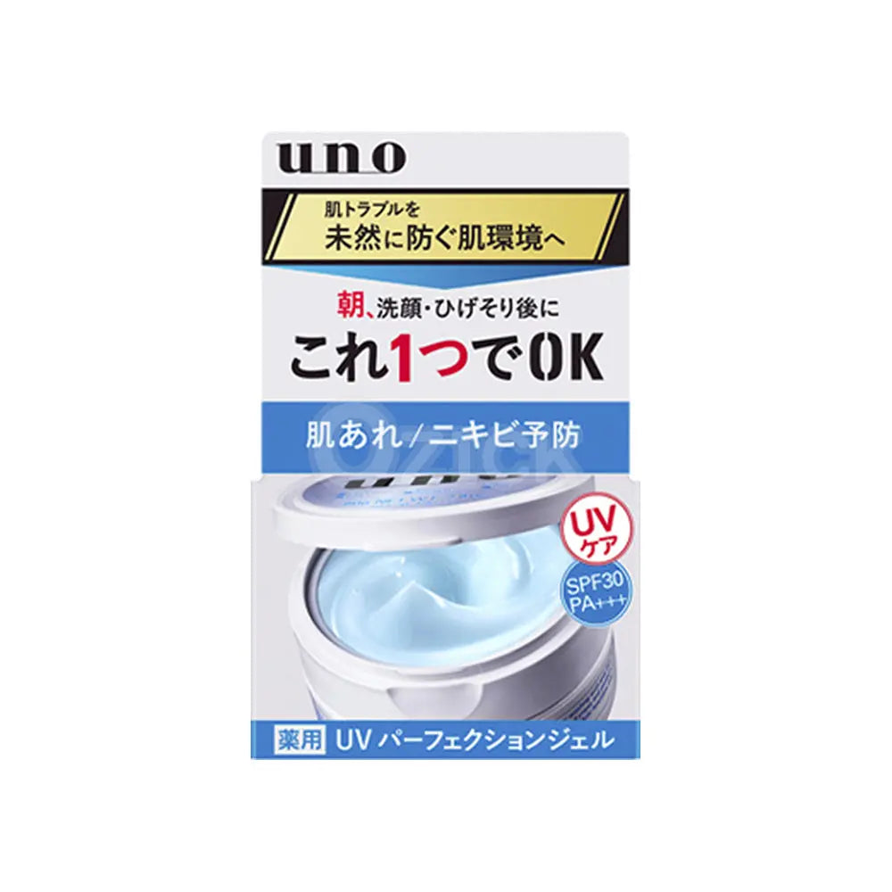 オールインワン ウーノ UVパーフェクションジェル 80g 肌あれ