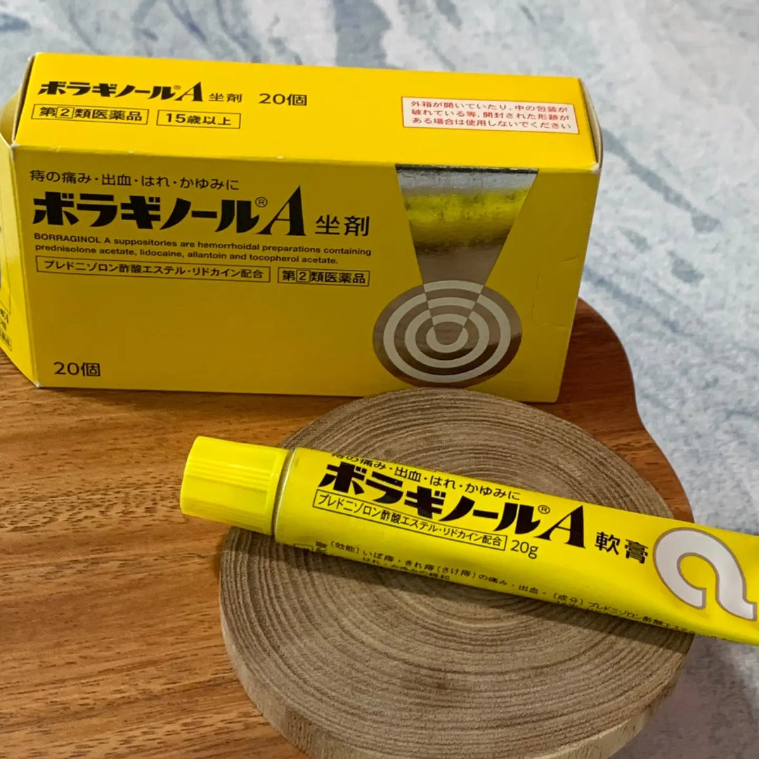일본-치질약-추천-바르는-좌약-치질연고로-걱정-끝 모코몬 일본직구