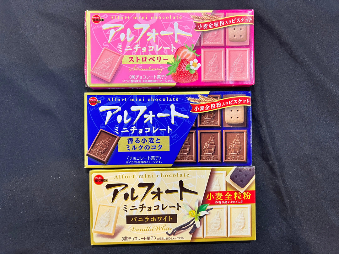 일본-돈키호테-추천-과자-부르봉-알포트-초콜릿 모코몬 일본직구