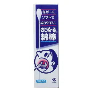목구멍용 면봉 - 모코몬 일본직구