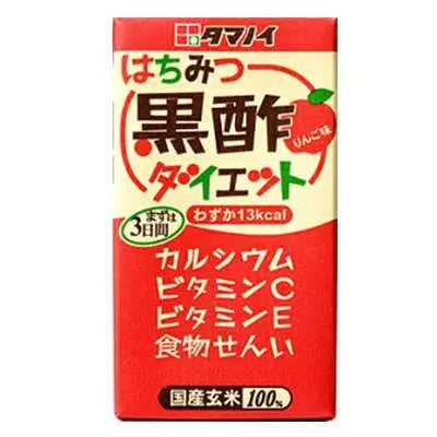 식초음료 - 모코몬 일본직구