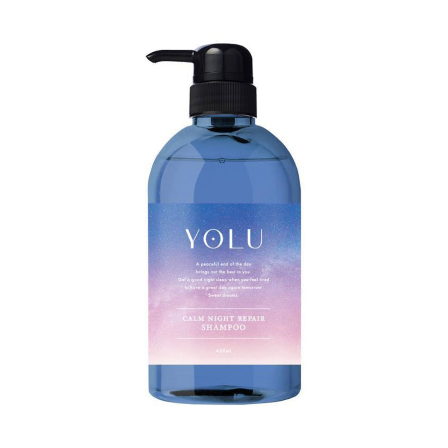 YOLU 요루 캄 나이트 리페어 트리트먼트 yolu