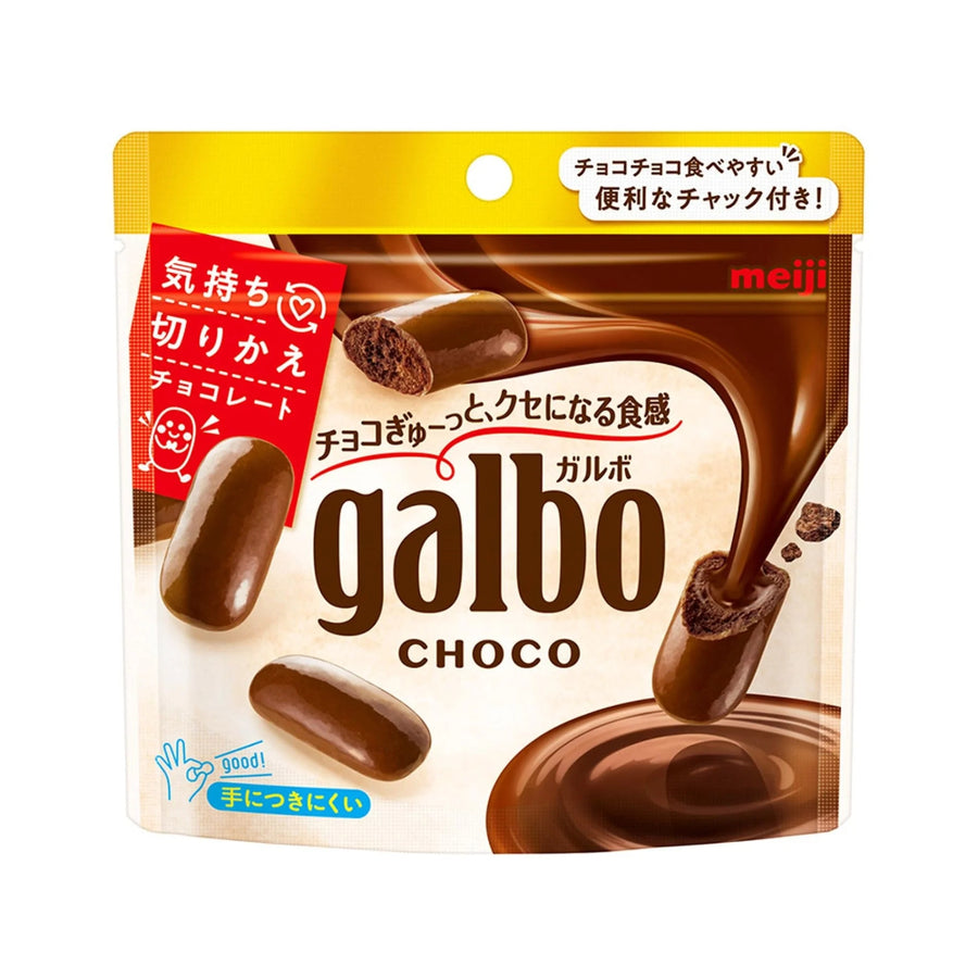 [MEIJI] 가르보 방울반죽 초콜릿 파우치 68g MEIJI