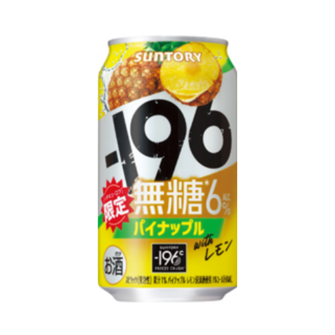 산토리 -196 ℃ 무설탕 파인애플 with 레몬 350ml 산토리