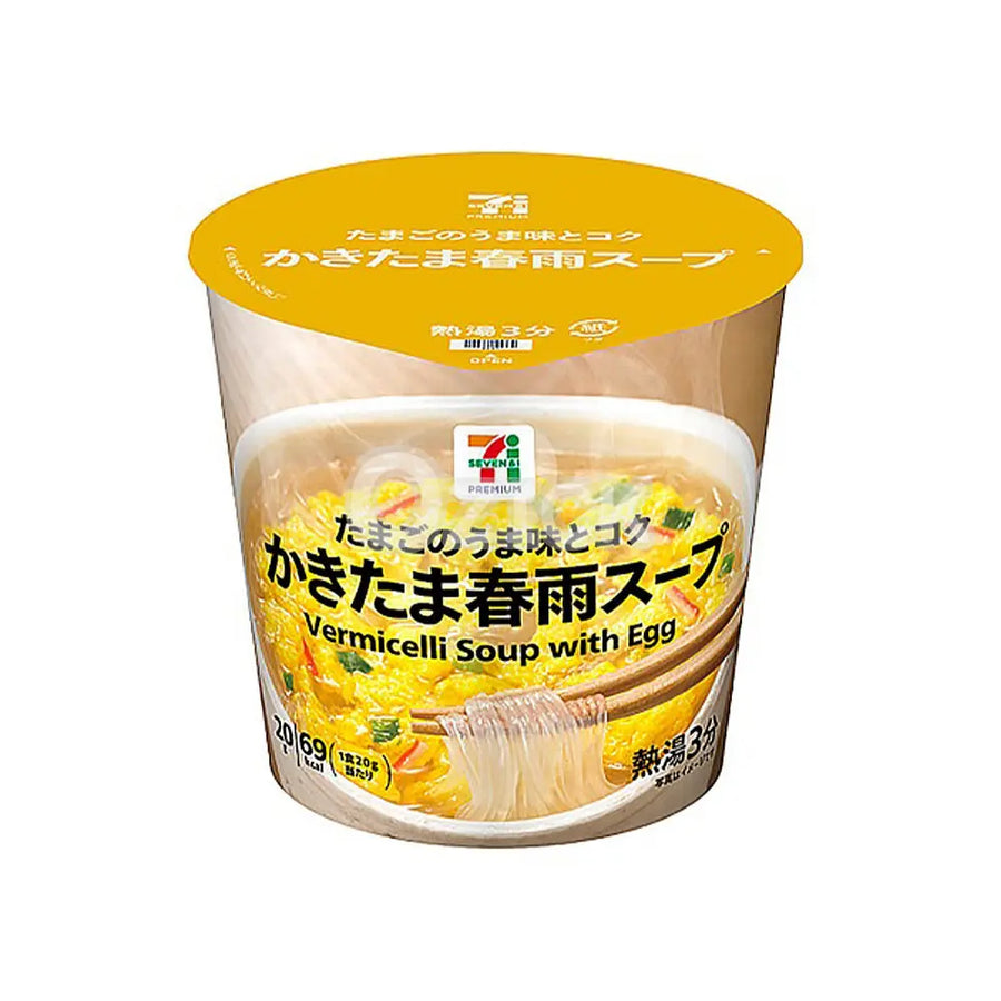[세븐일레븐] 계란 당면 수프 - 모코몬 일본직구