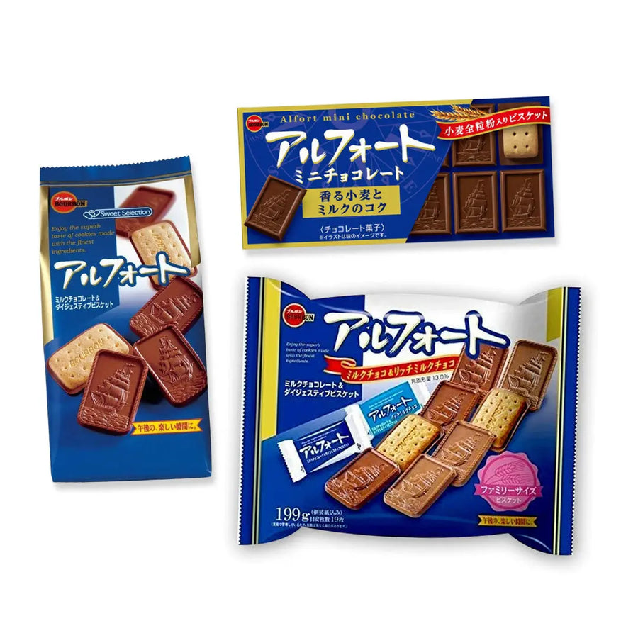 [BOURBON] 브루봉 알포트 초콜릿 3종 세트 - 모코몬 일본직구