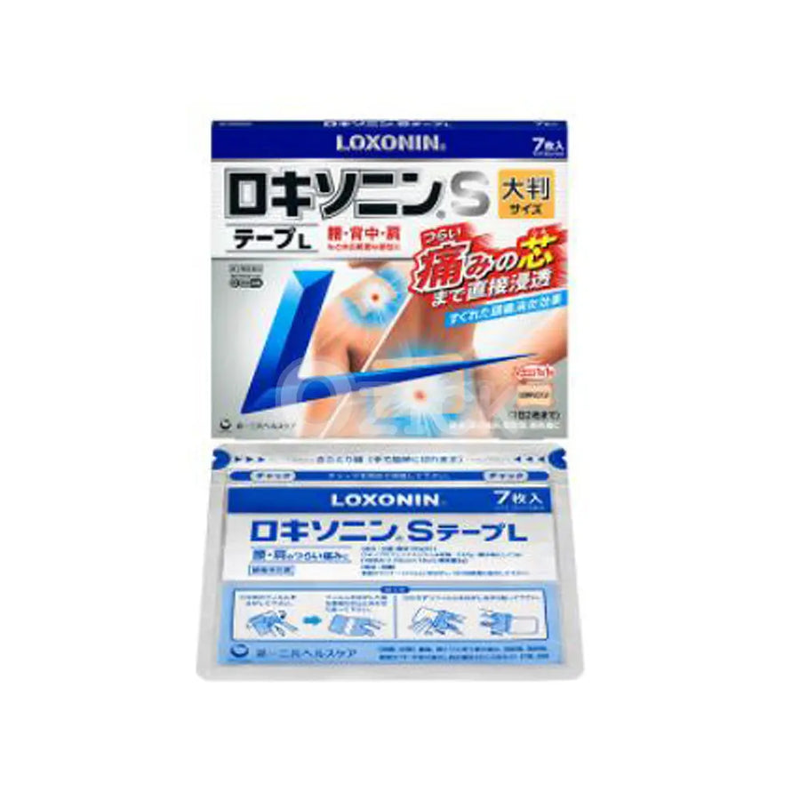 [DAIICHI SANKYO] 로키소닌 테이프 100mg 7매 - 모코몬 일본직구