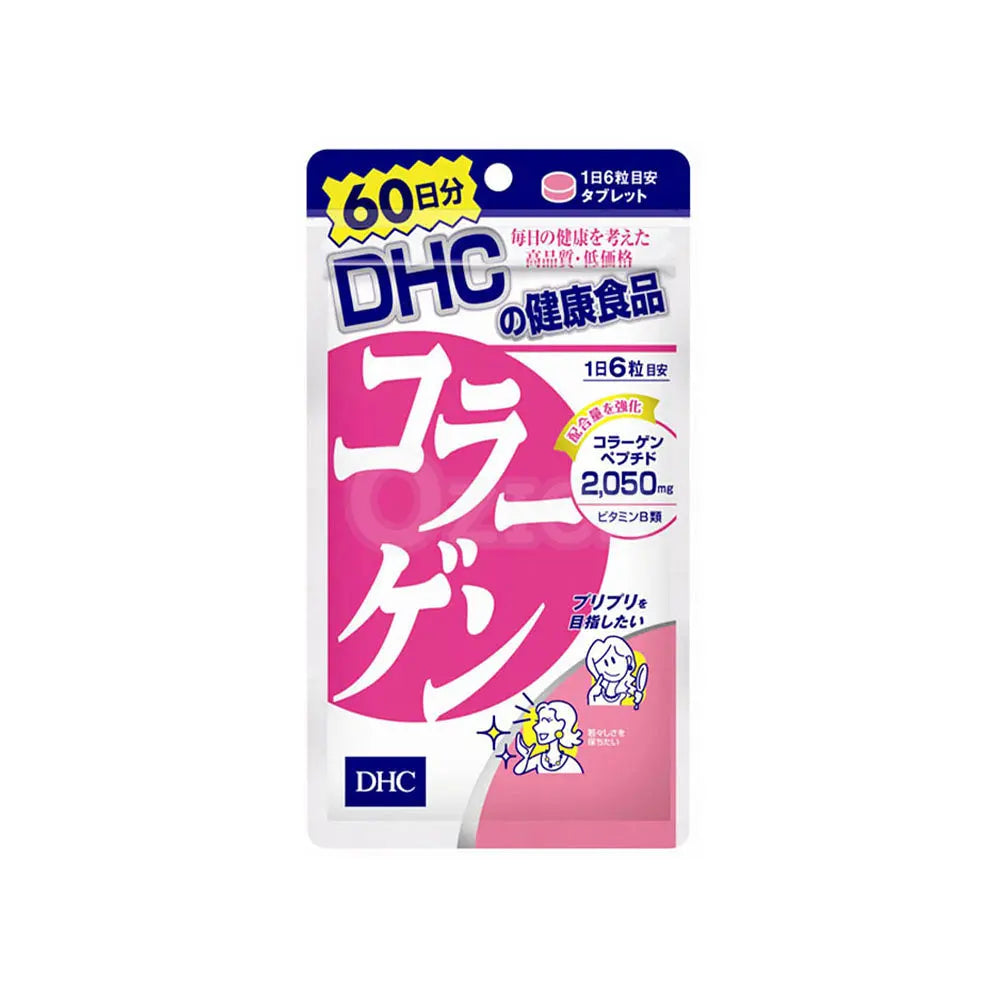 [DHC] 콜라겐 60일분 - 모코몬 일본직구
