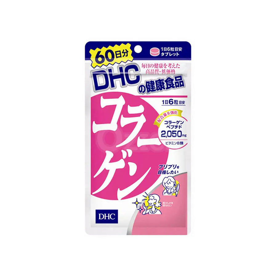 [DHC] 콜라겐 60일분 - 모코몬 일본직구