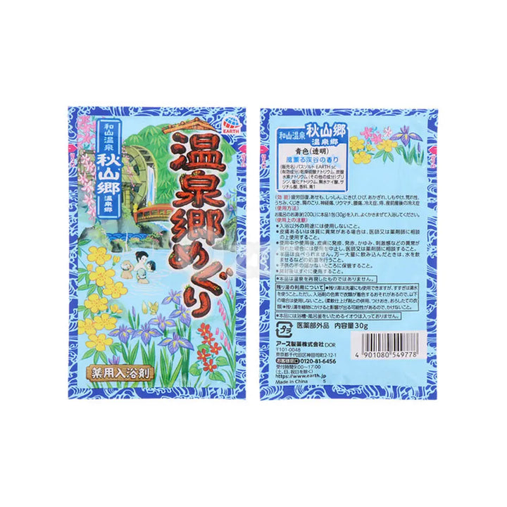 [EARTH CHEMICAL] 온천 순례 입욕제 18포 - 모코몬 일본직구
