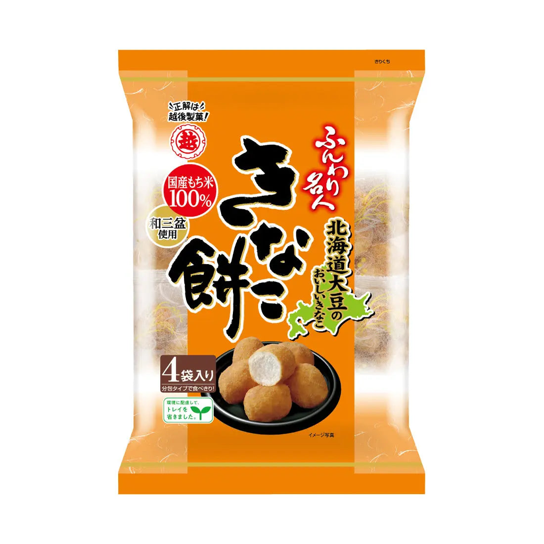Japanese snacks - Mokomon direct purchase from Japan – 모코