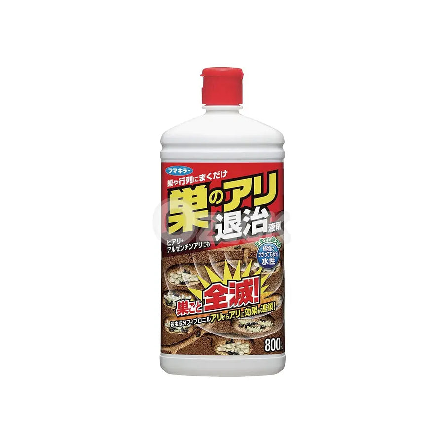 [FUMAKILLA] 둥지의 개미 퇴치 액제 800ml - 모코몬 일본직구