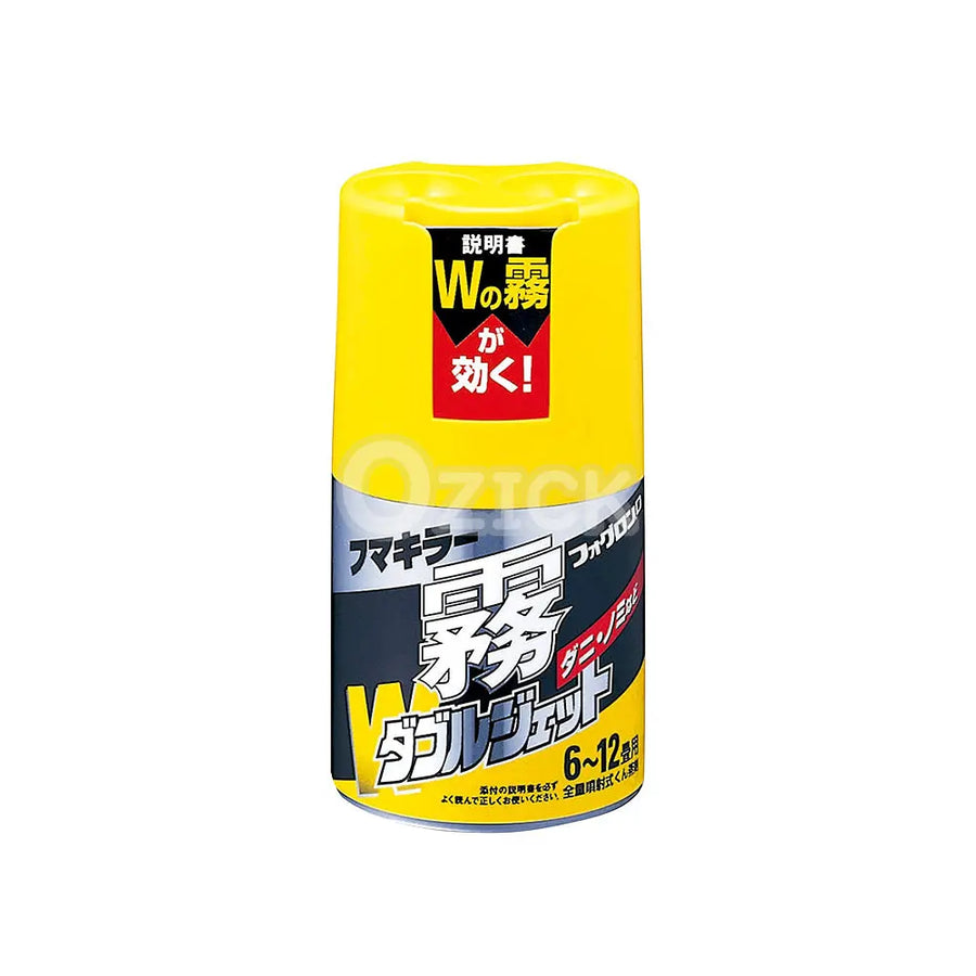 [FUMAKILLA] 후마킬라 안개 더블 제트 포그론D 200ml - 모코몬 일본직구
