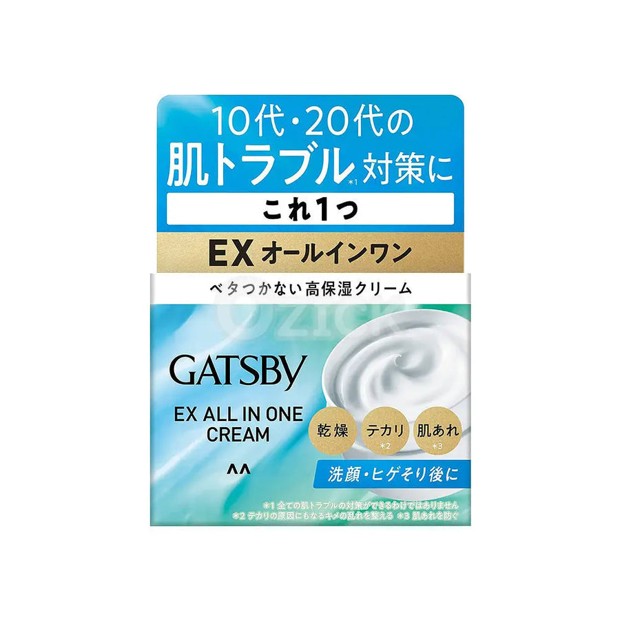 [GATSBY] EX 올인원 크림 - 모코몬 일본직구