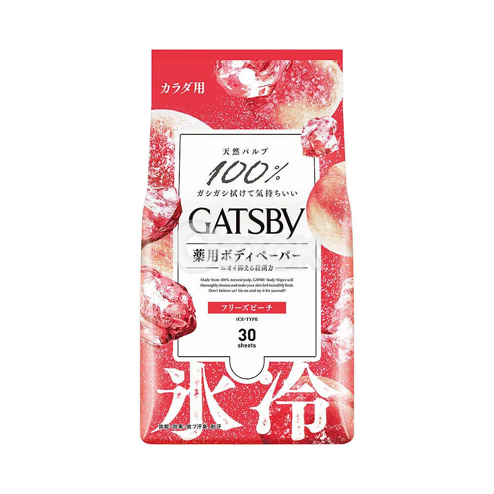 [GATSBY] 아이스 데오드란트 바디 페이퍼 프리즈 피치 (30매입) - 모코몬 일본직구