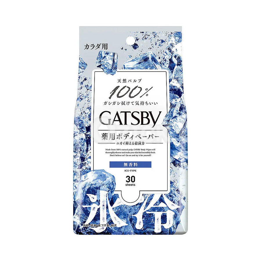 [GATSBY] 아이스 데오드란트 바디 페이퍼 무향료 (30매입) - 모코몬 일본직구
