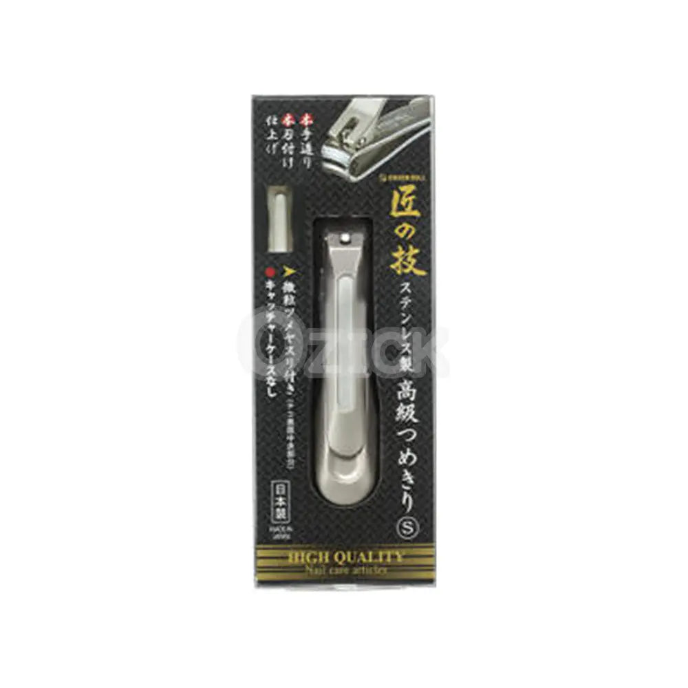 [GREEN BELL] 스테인리스 고급 손톱깎이 S G-1204 - 모코몬 일본직구