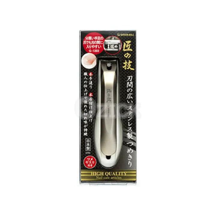 [GREEN BELL] 칼날이 넓은 스테인리스 손톱깎이 G-1203 - 모코몬 일본직구