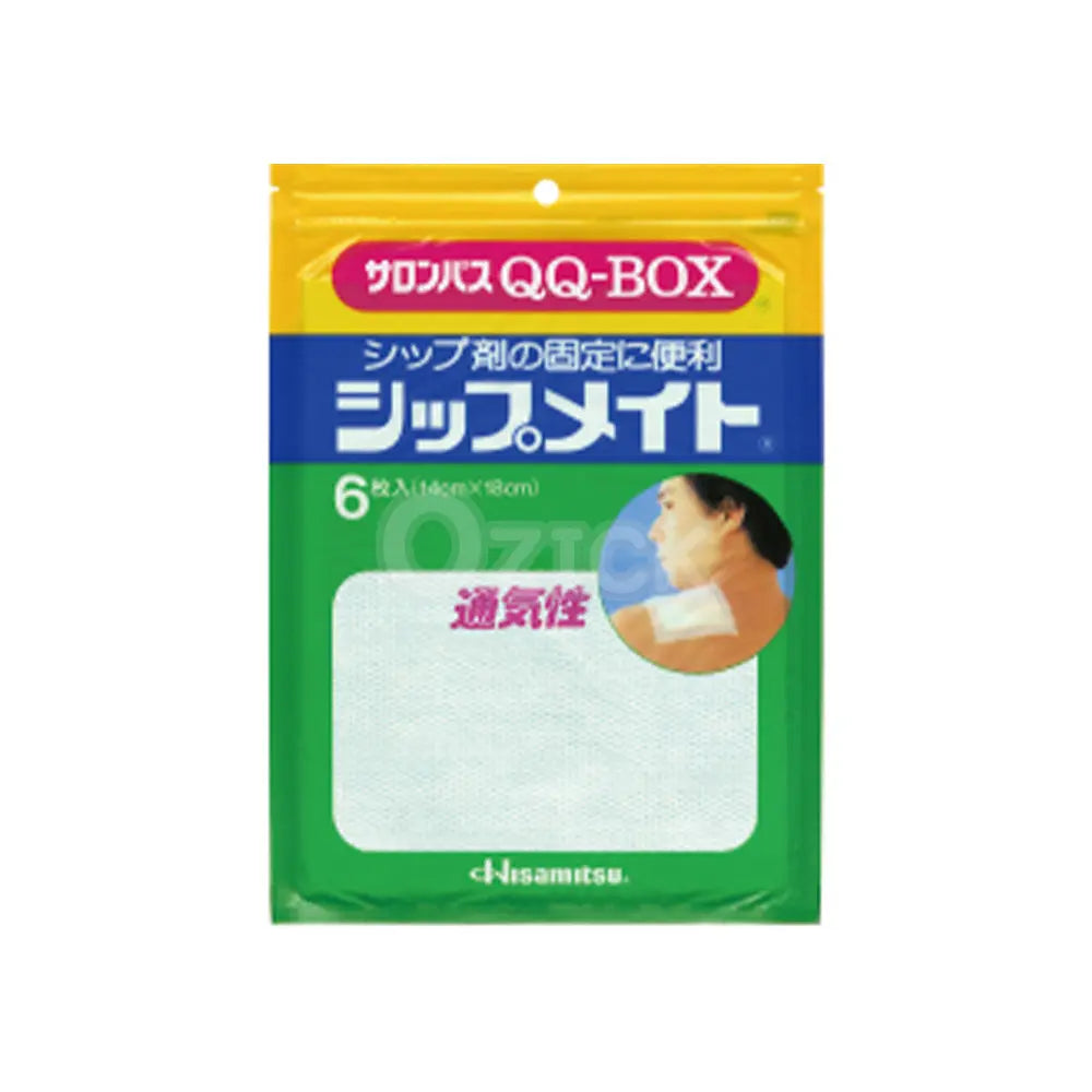 [HISAMITSU] 싯푸메이트 6매 - 모코몬 일본직구