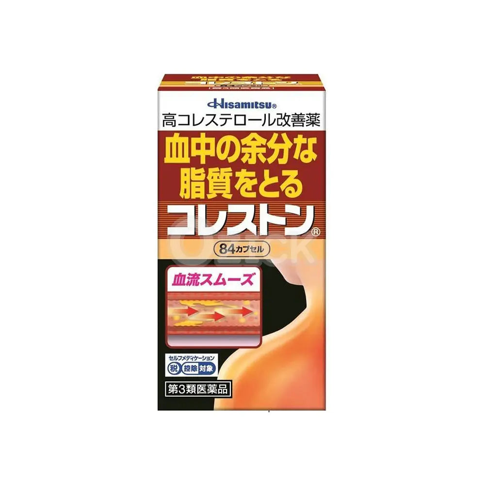 [HISAMITSU] 콜레스톤 84캡슐 - 모코몬 일본직구