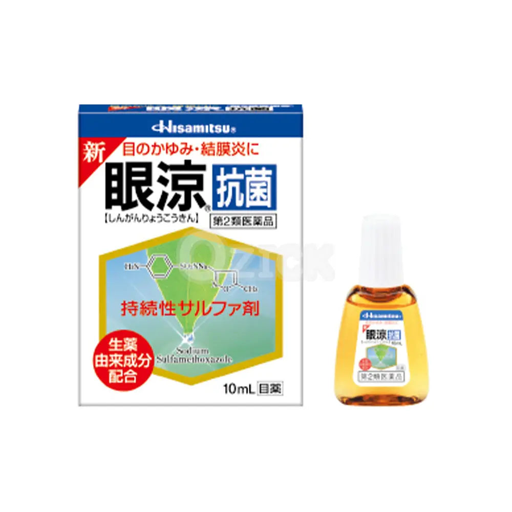 [HISAMITSU] 신안량항균 안약 10ml - 모코몬 일본직구