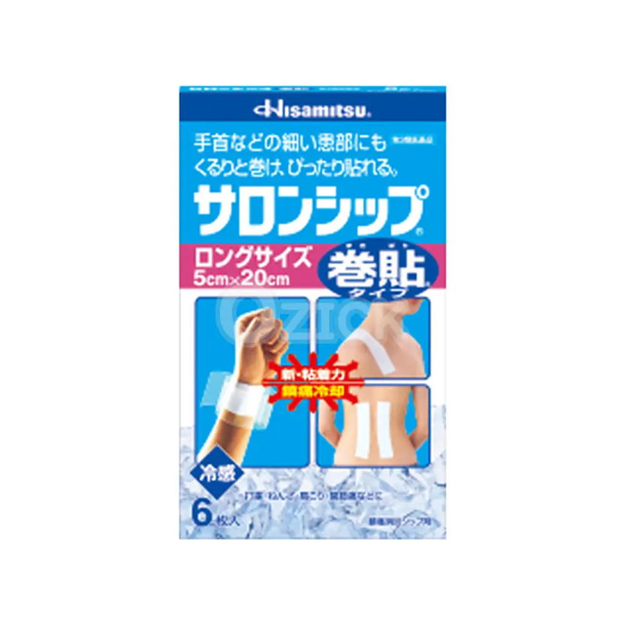 [HISAMITSU] 샤론싯푸 손목용 6매 - 모코몬 일본직구