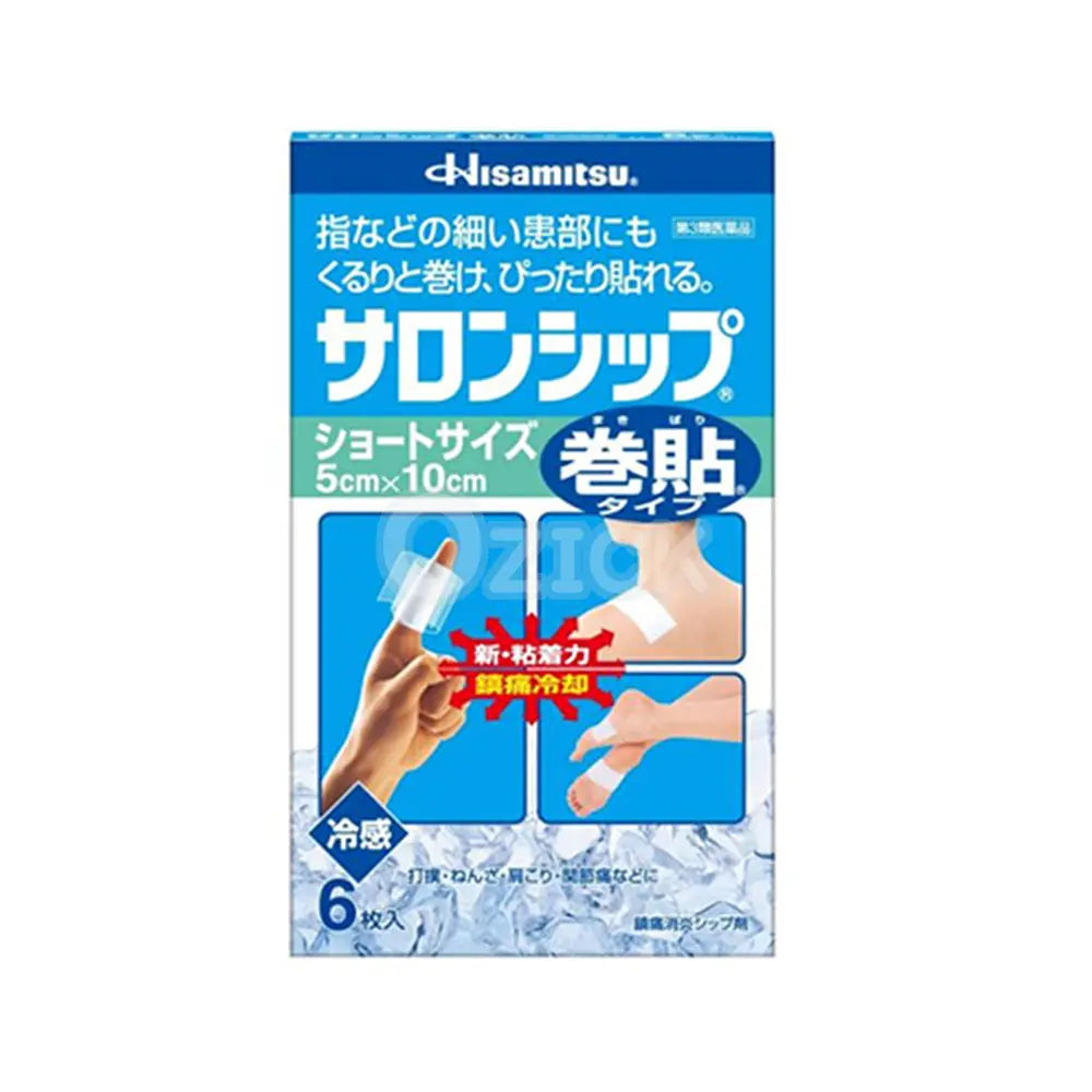 [HISAMITSU] 샤론싯푸 손가락용 6매 - 모코몬 일본직구