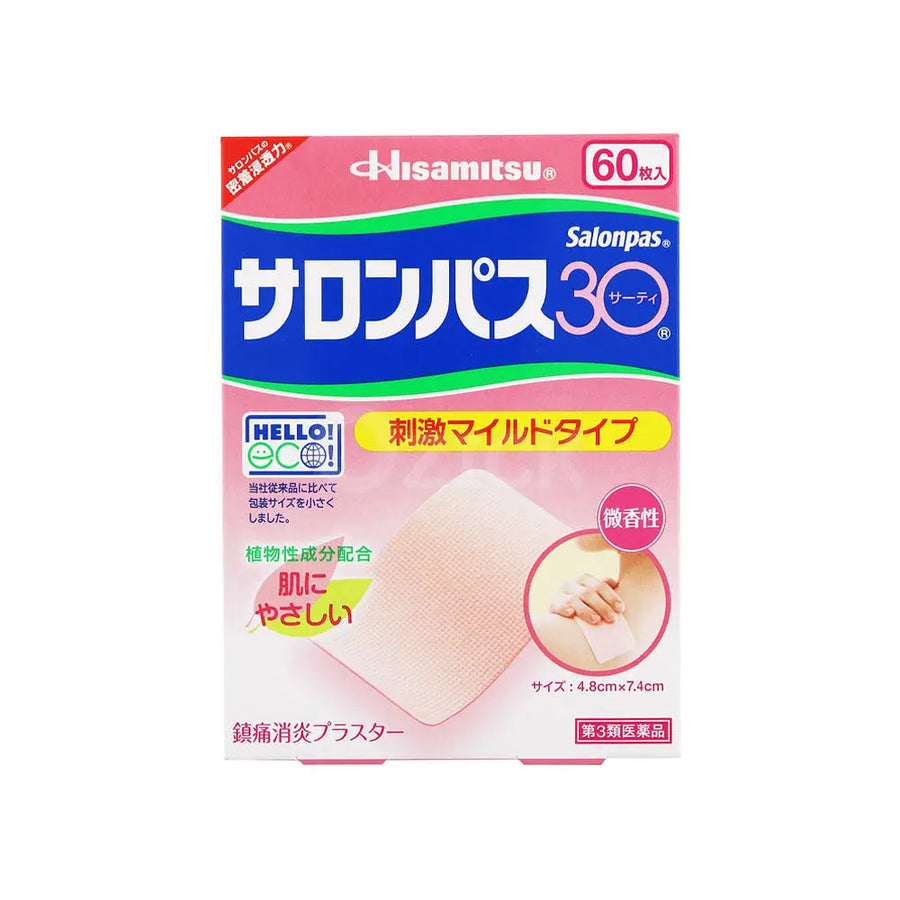 [HISAMITSU] 샤론파스30 60매 - 모코몬 일본직구
