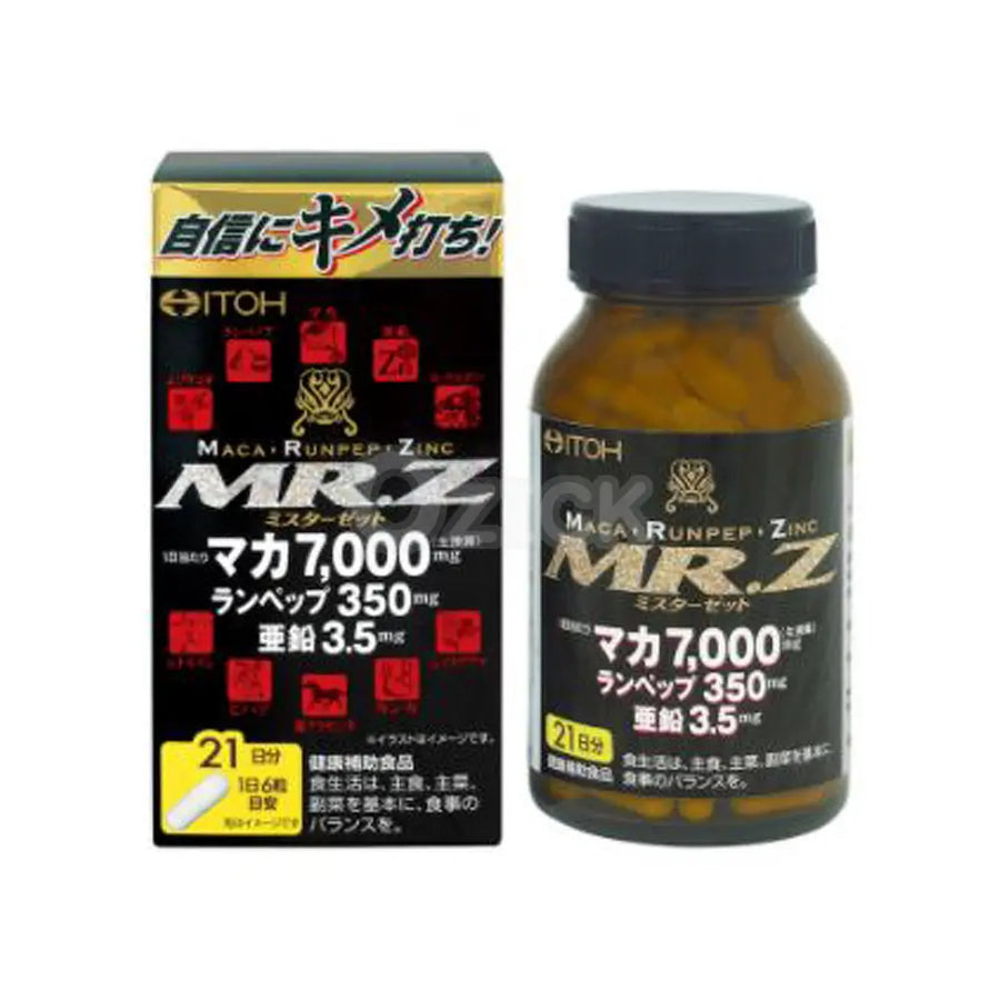 [ITOH] MR.Z 126정 - 모코몬 일본직구