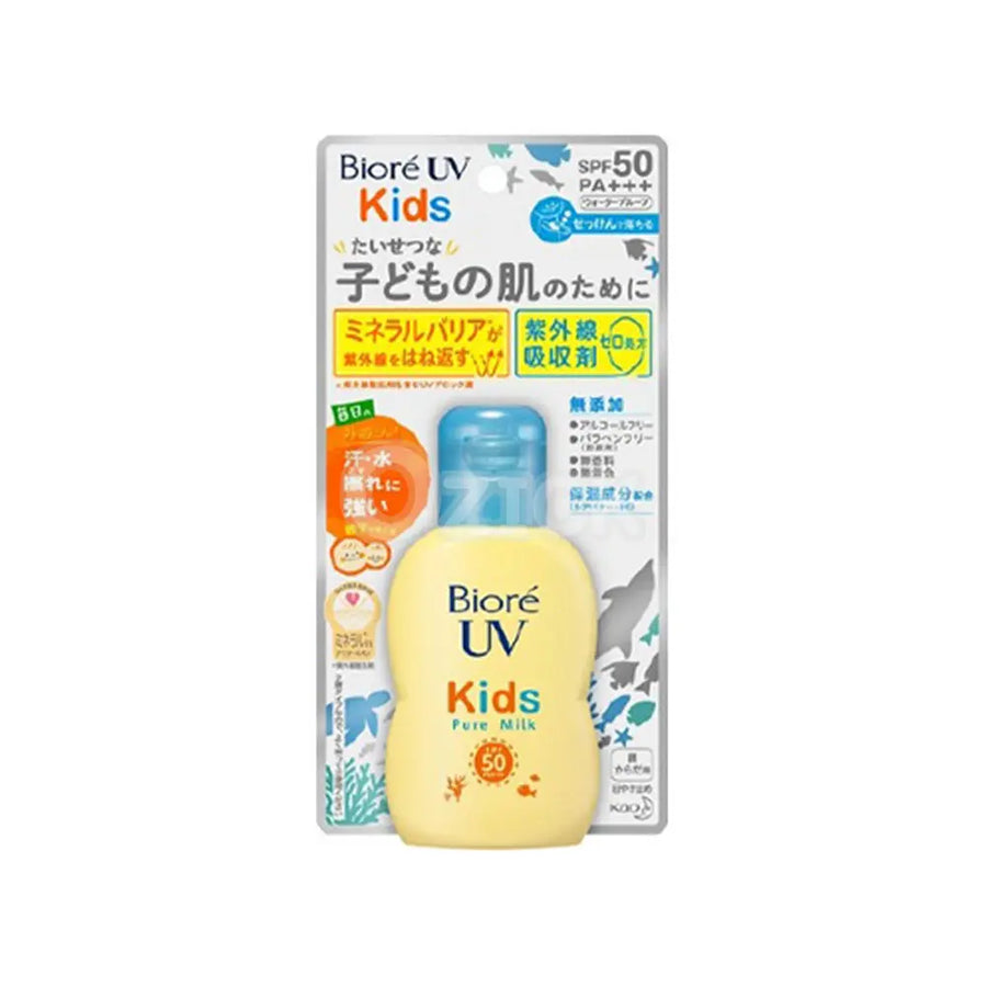 [KAO] 비오레 UV 키즈 퓨어 밀크 SPF50+ 70ml - 모코몬 일본직구