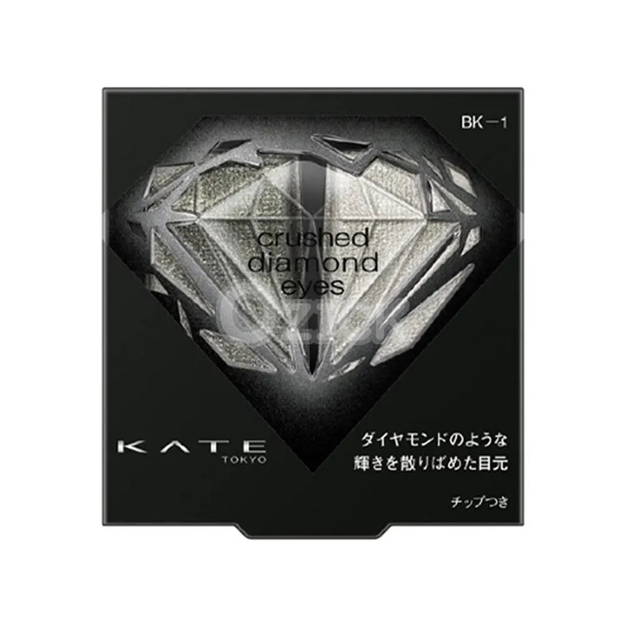 [KATE] 크러쉬 다이아몬드 아이즈 BK-1 - 모코몬 일본직구