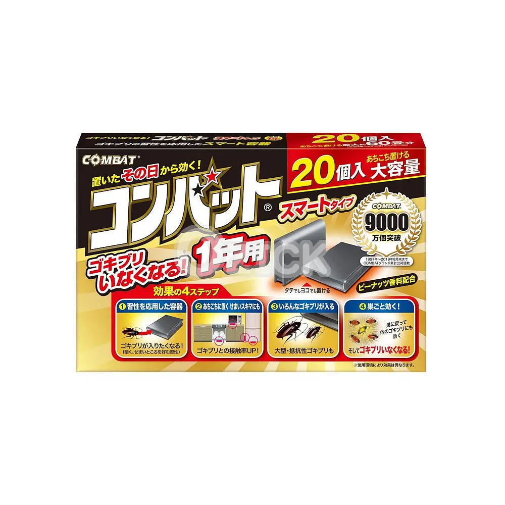 [KINCHO] 바퀴벌레 퇴치 컴뱃 스마트 타입 1년용 20개입 - 모코몬 일본직구