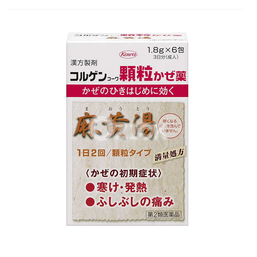 [KOWA] 코르겐코와 과립 감기약 6포 - 모코몬 일본직구