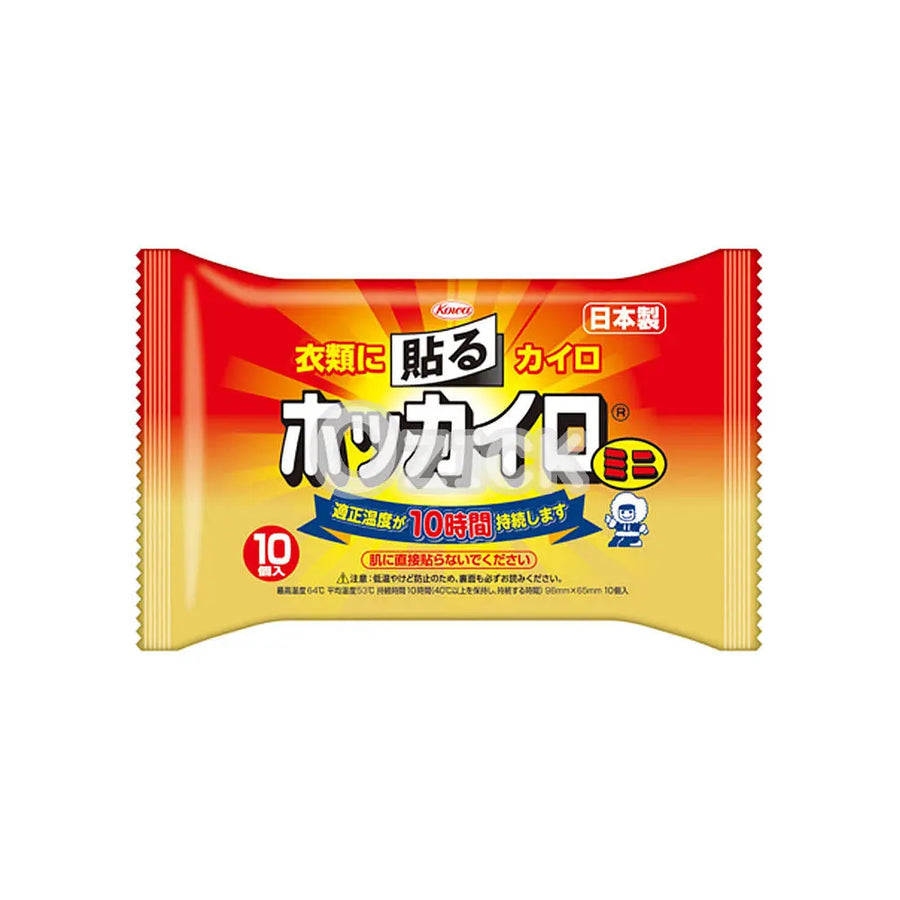 [KOWA] 핫팩 붙이는 타입 미니 10개입 - 모코몬 일본직구