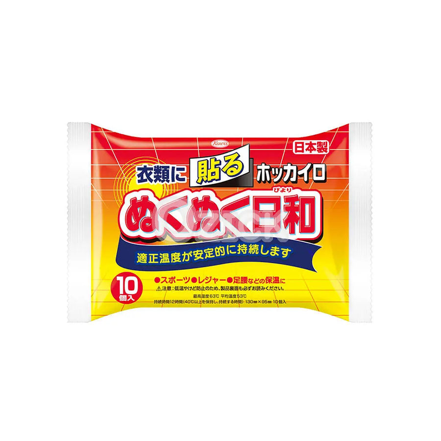 [KOWA] 핫팩 따뜻한 일화 붙이는 타입 레귤러 10개입 - 모코몬 일본직구