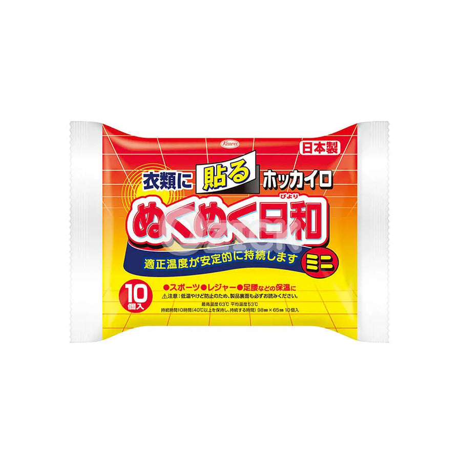 [KOWA] 핫팩 따뜻한 일화 붙이지 않는 타입 미니 10개입 - 모코몬 일본직구
