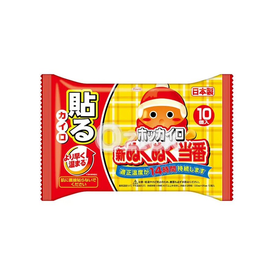 [KOWA] 핫팩 신 따뜻한 당번 붙이는 타입 레귤러 10개입 - 모코몬 일본직구