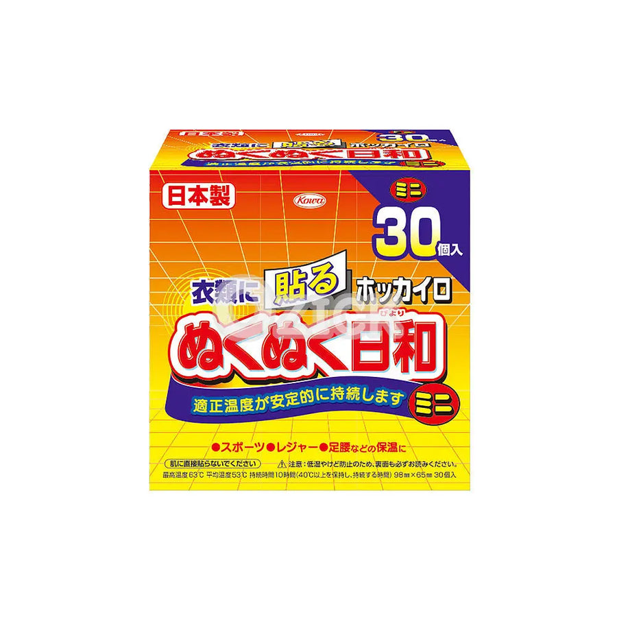 [KOWA] 핫팩 따뜻한 일화 붙이지 않는 타입 미니 30개입 - 모코몬 일본직구