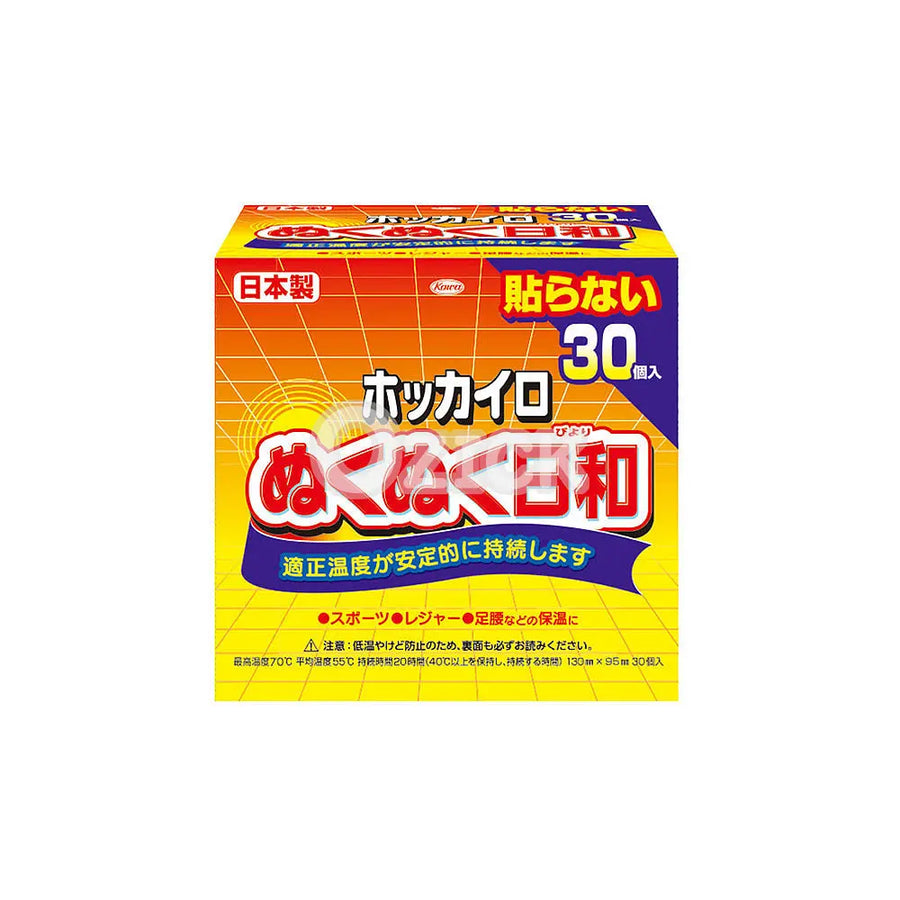 [KOWA] 핫팩 따뜻한 일화 붙이지 않는 타입 레귤러 30개입 - 모코몬 일본직구