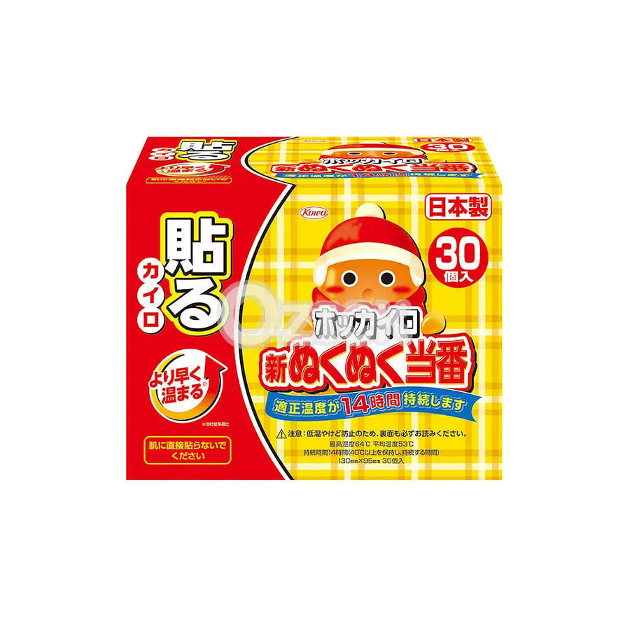 [KOWA] 핫팩 신 따뜻한 당번 붙이는 타입 레귤러 30개입 - 모코몬 일본직구