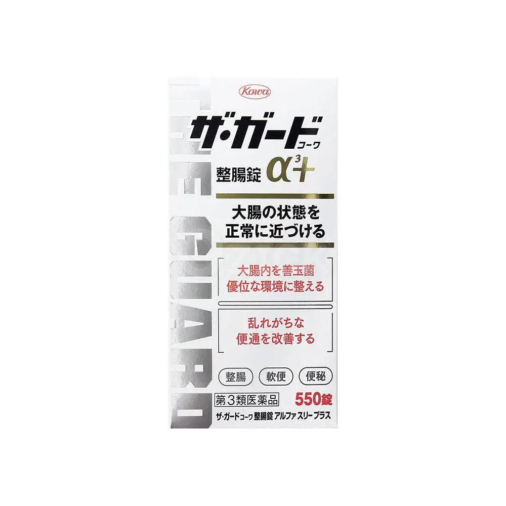 [KOWA] 더 가드 코와 정장정 알파 쓰리 플러스 550정 - 모코몬 일본직구