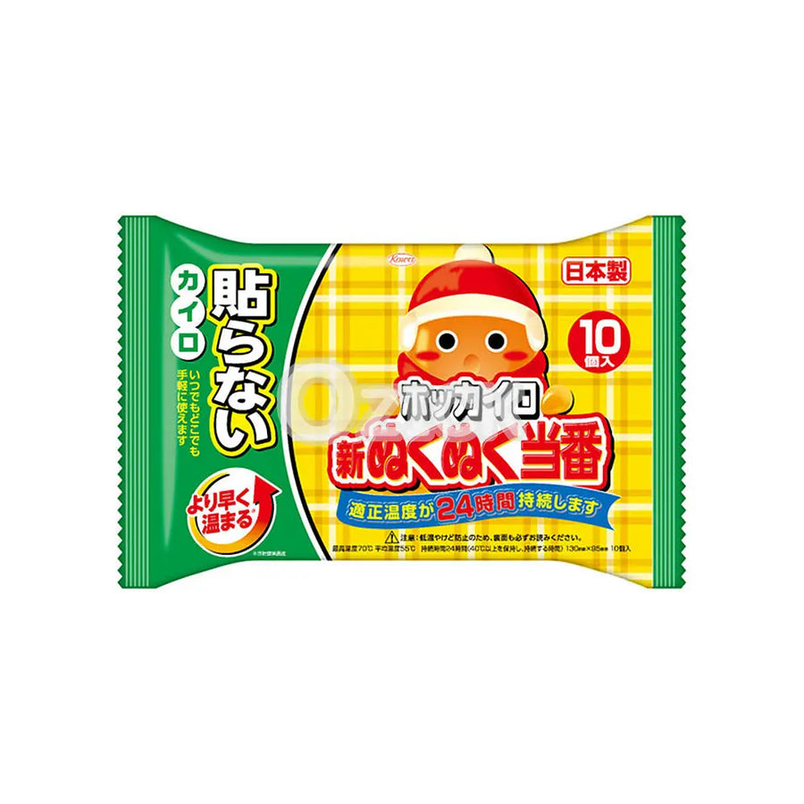[KOWA] 핫팩 신 따뜻한 당번 붙이지 않는 타입 레귤러 10개입 - 모코몬 일본직구